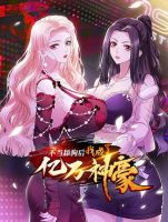 Became a Billionaire After Dog Licking Improperly - Manhua, Action, Drama, Fantasy, Harem, Shounen